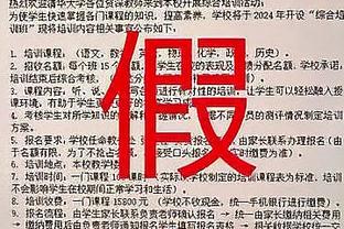 ?发生肾么事了？萨拉赫比赛中和裁判激烈对喷！