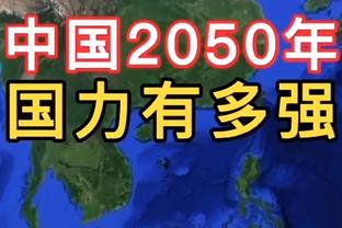 夺冠功臣！1月勇士vs猛龙赛前 库里还为波特颁发总冠军戒指！