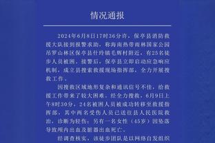 投射不错！兰德尔18投10中砍下31分8板4助1帽